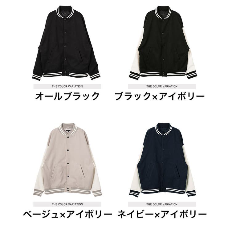 ◇roshell(ロシェル)オーバースタジャン◇[品番：JG000013575]｜JIGGYS 
