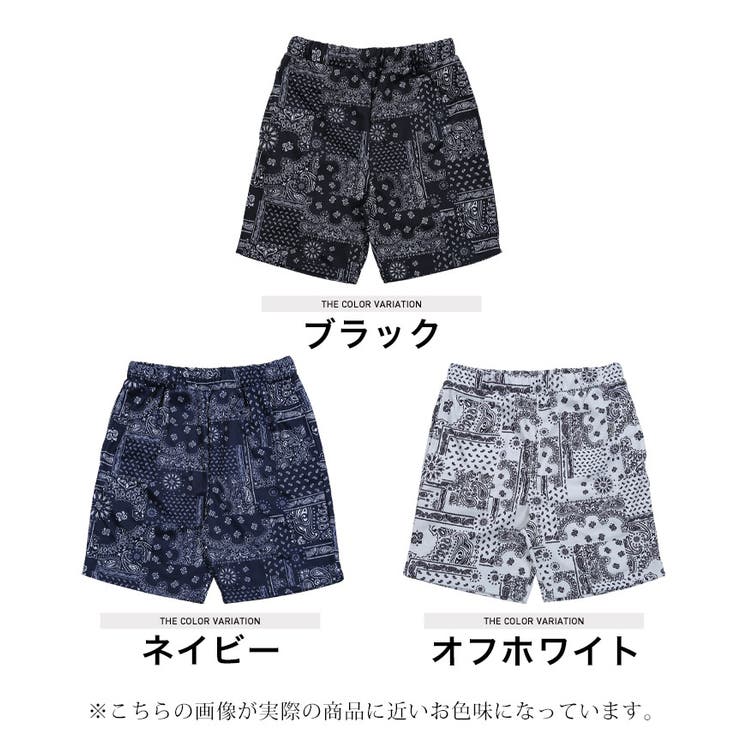 ペイズリーハーフショーツ[品番：JG000013268]｜JIGGYS SHOP（ジギーズ