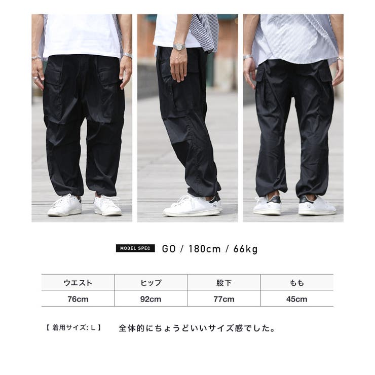 ポリストレッチワイドカーゴパンツ[品番：JG000013302]｜JIGGYS