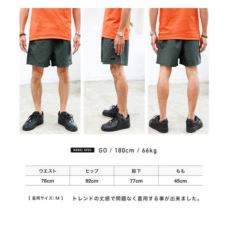 GRAMICCI(グラミチ) SHELL CANYON SHORT[品番：JG000013292