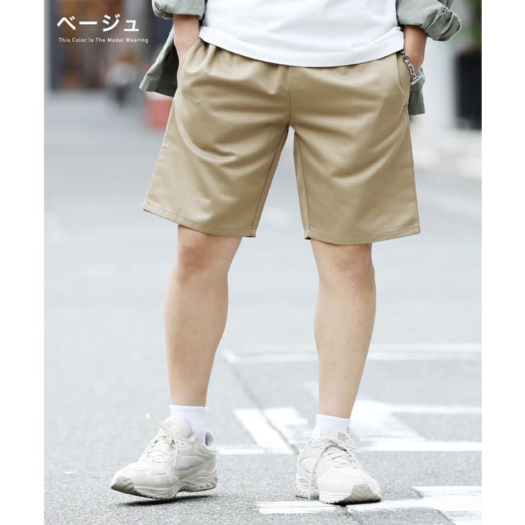 Malbon☆GOLFメンズベージュ Lサイズ 半袖シャツ ショートパンツセット Malbonマルボンメンズ半袖シャツ ショートパンツ 2点セット