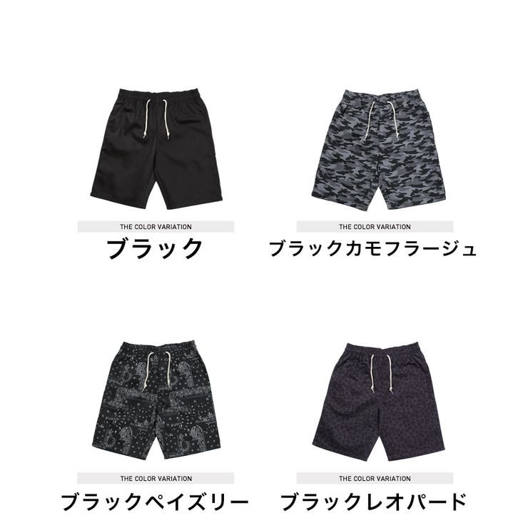 ショートパンツ メンズ 夏服 韓国 膝上◇シェフショートパンツ◇[品番