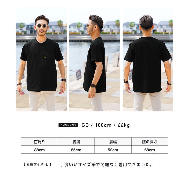 Tシャツ メンズ 半袖 韓国 夏服◇ロゴ ポケット ワンポイントTシャツ