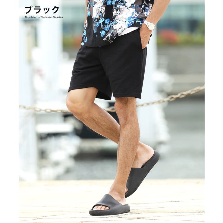 ショートパンツ メンズ 膝上 夏服 韓国 裏毛ショーツ 品番 Jg Jiggys Shop ジギーズショップ のメンズ ファッション通販 Shoplist ショップリスト