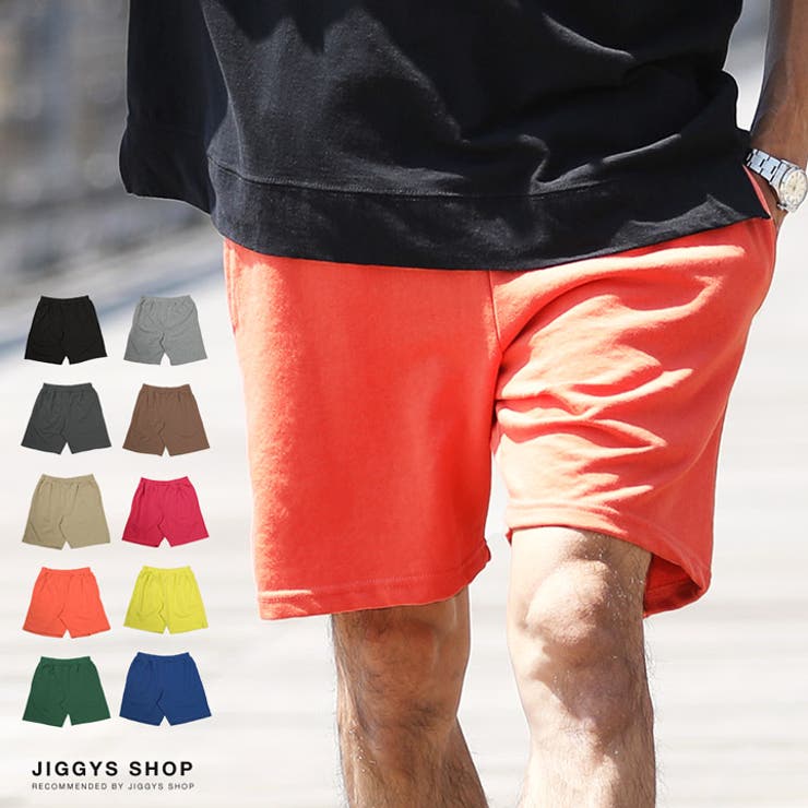 ショートパンツ メンズ 膝上 夏服 韓国 裏毛ショーツ 品番 Jg Jiggys Shop ジギーズショップ のメンズ ファッション通販 Shoplist ショップリスト