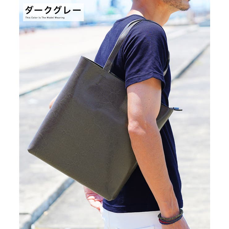 本革 縦型 ビジネスバッグ トート 肩掛け[品番：JG000013392