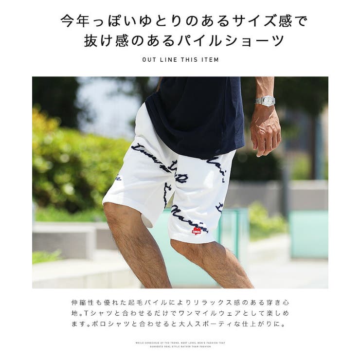 JIN☆JIN2017様ジーフォア ウェア メンズ カジュアル ショートパンツ G/FORE ジーフォア ショートパンツ メンズ (W79,W82,W85,W88