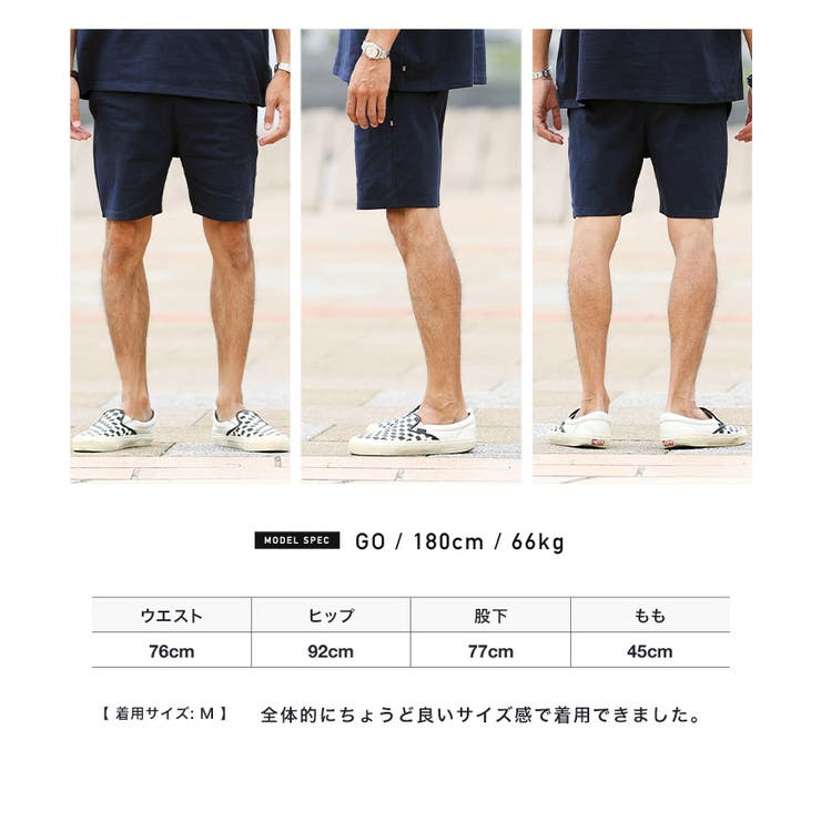 ショートパンツ メンズ 夏服 韓国◇USAコットン無地ショート