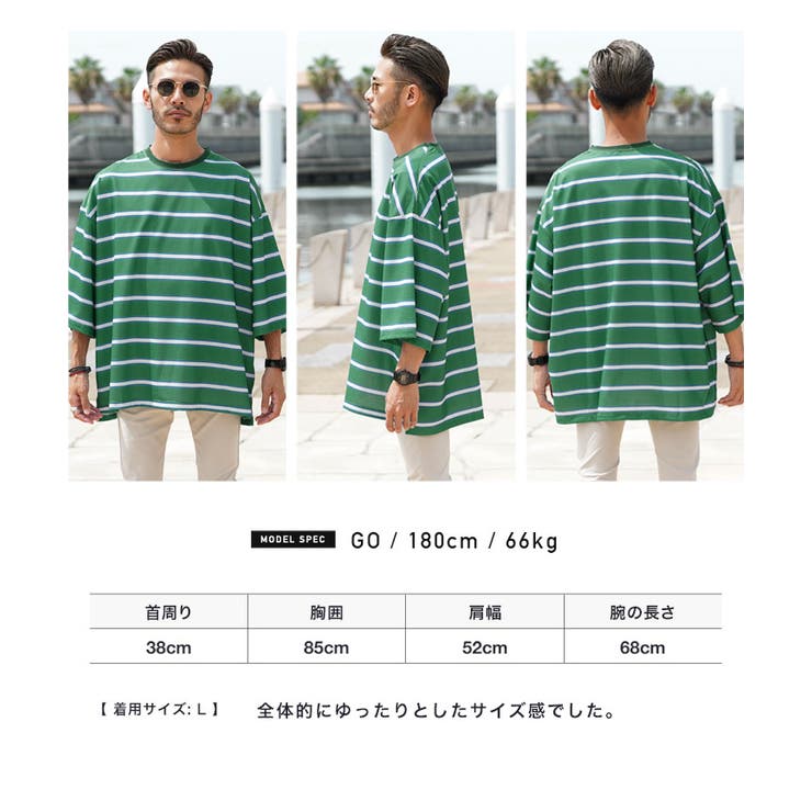 Tシャツ メンズ 夏服 韓国◇ミニ裏毛プリントボーダーTシャツ Tシャツ メンズ 夏服 韓国◇ミニ裏毛プリントボーダーTシャツ