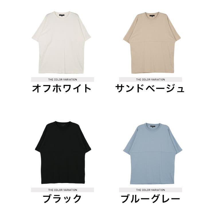 STATUS tシャツ 韓国 ファッション ストリート ブランド ICE