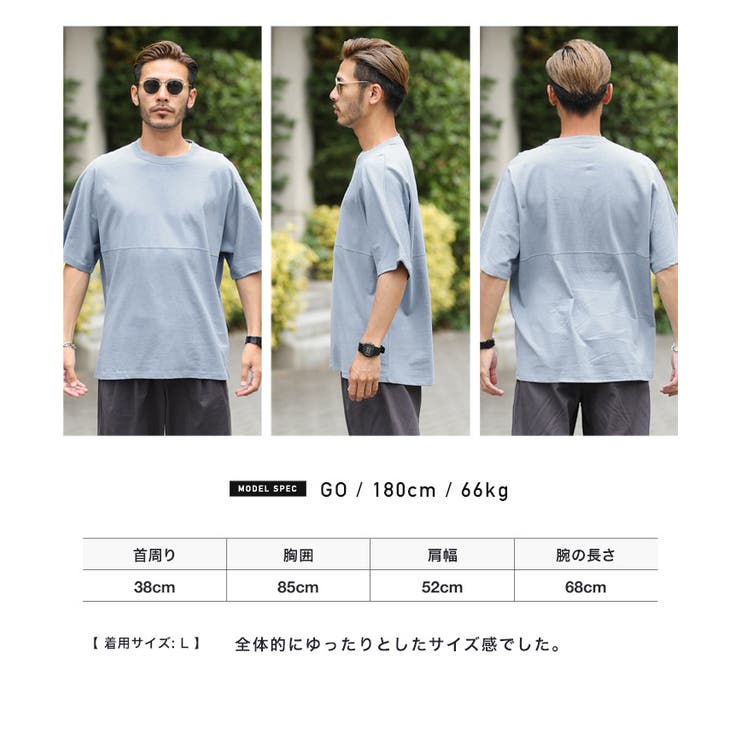 Tシャツ メンズ 夏服 韓国◇USAコットンオーバーサイズTシャツ