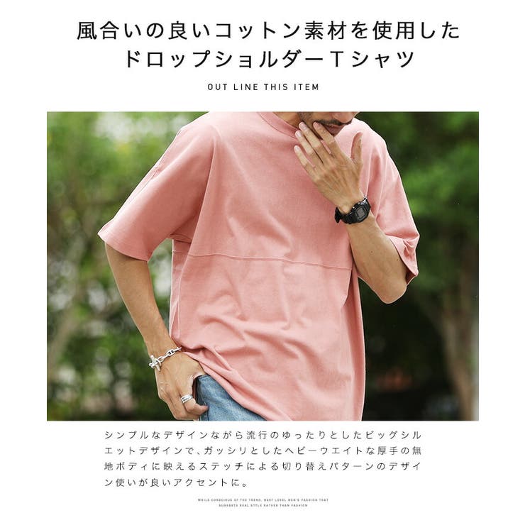 Man 韓国 ポップアップ Tシャツ ホワイト XLサイズ SAM SMITH(サムスミス) SAM SMITH 2023 JAPAN TOUR T半袖Tシャツ