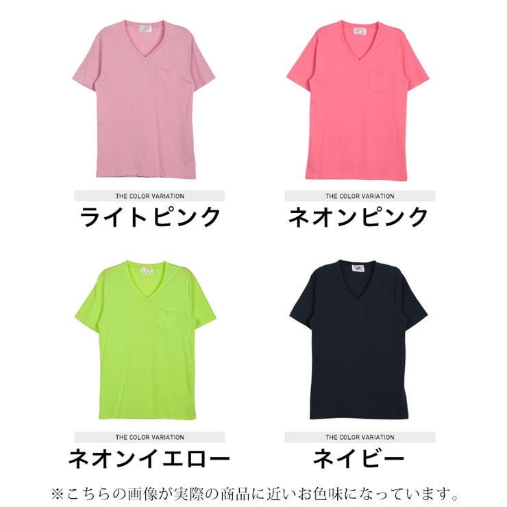 Tシャツ メンズ 夏服 韓国◇天竺Vネック半袖Tシャツ◇[品番