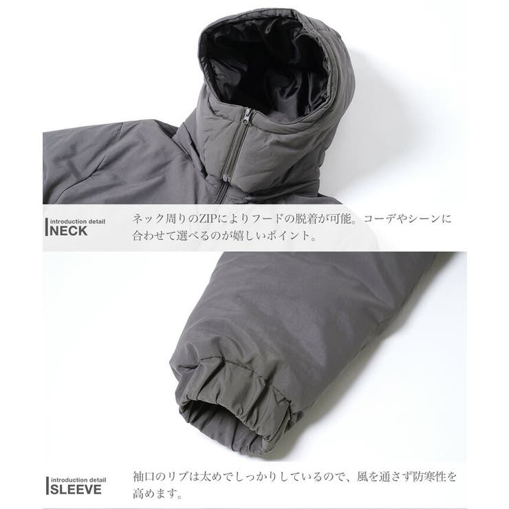中綿 ダウンジャケット ブルゾン[品番：JG000014419]｜JIGGYS