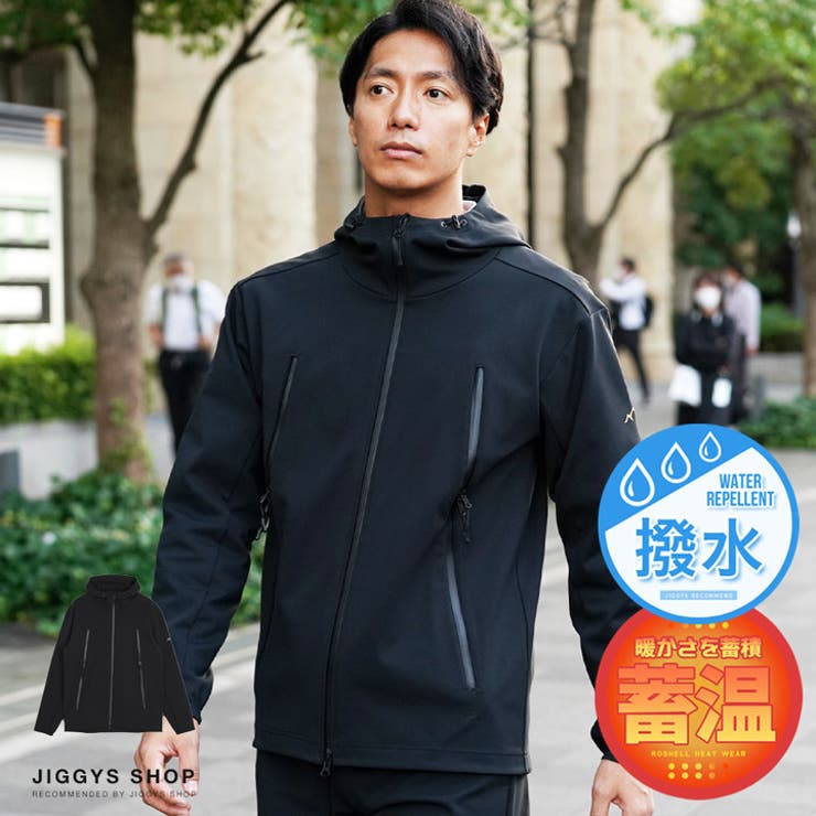 撥水 マウンテンパーカー メンズ[品番：JG000014352]｜JIGGYS  SHOP（ジギーズショップ）のメンズファッション通販｜SHOPLIST（ショップリスト）