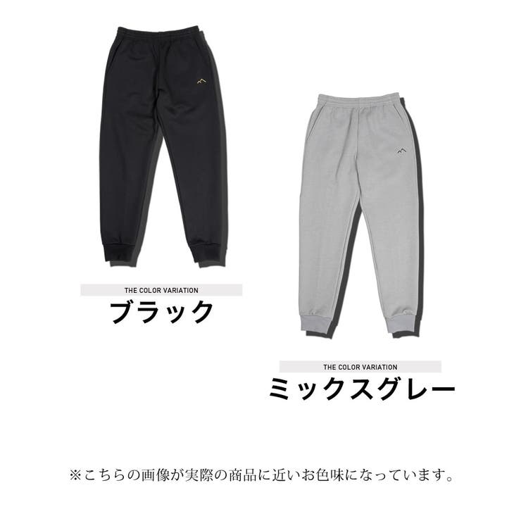◇レイニースウェット 撥水 アクティレックスパンツ◇ジョガー