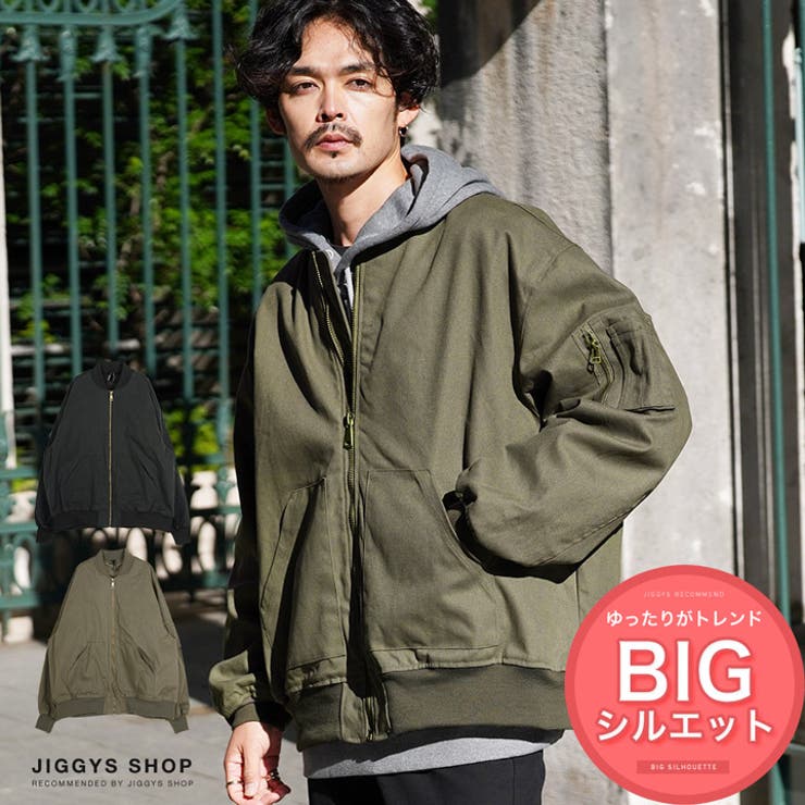 定形外発送送料無料商品 ミリタリージャケット - 通販 - dayaarian.com