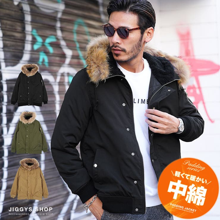 ◇N-2B ポリピーチ中綿ジャケット リアルファー◇[品番:JG000013679 ◇N-2B ポリピーチ中綿ジャケット リアルファー◇[品番:JG000013679