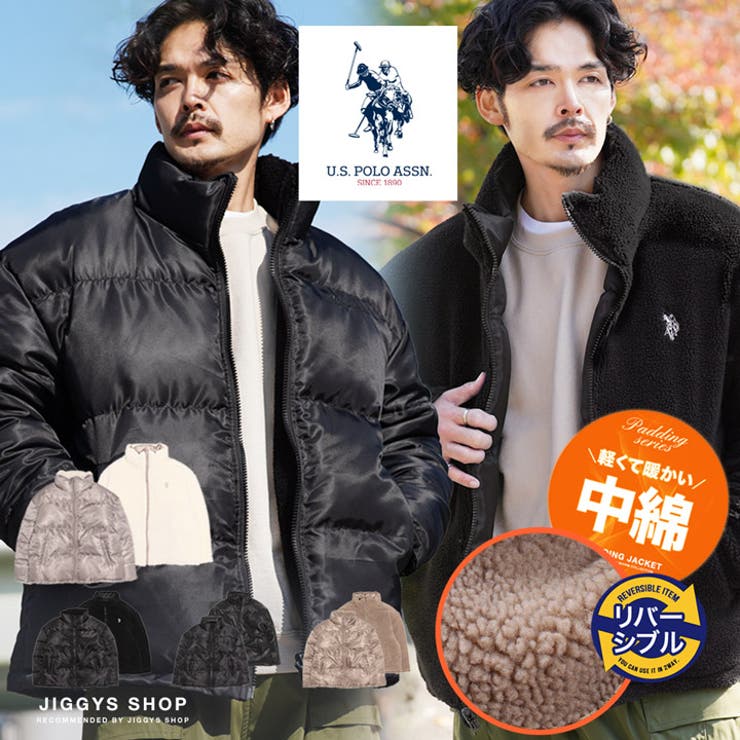 ◇US.POLO ASSN.別注リバーシブル中綿ブルゾン◇[品番：JG000013680