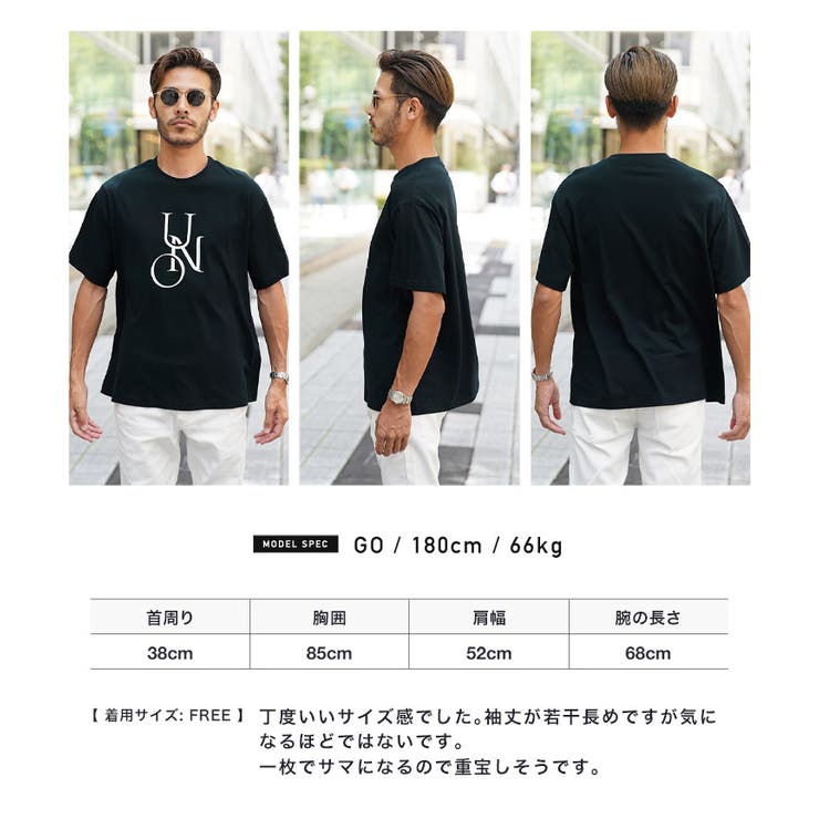 ◆UNOプリントTシャツ◆