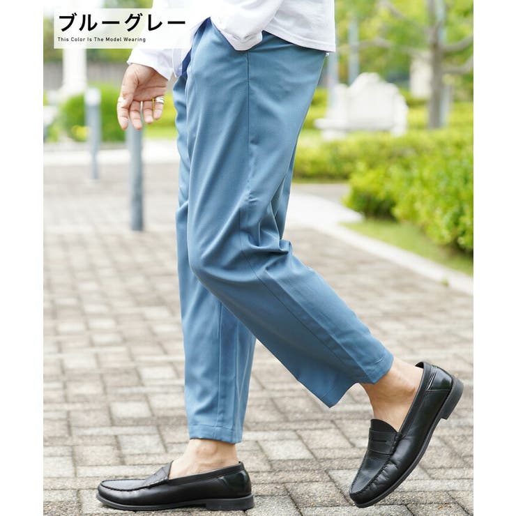 ◇ラグジュアリーメロウ2タックワイドパンツ◇[品番
