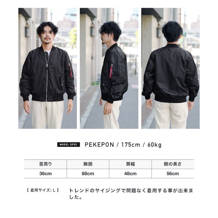 ヘビーツイル ナイロン 裏タフタ MA-1 ミリタリージャケット - mediabanjarmasin.com