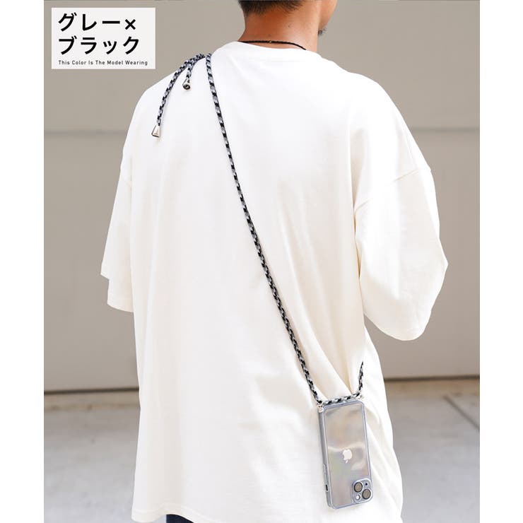 グレー×ブラック