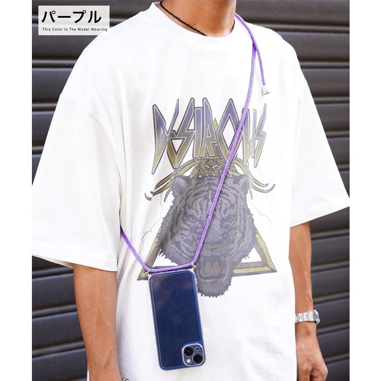 パープル