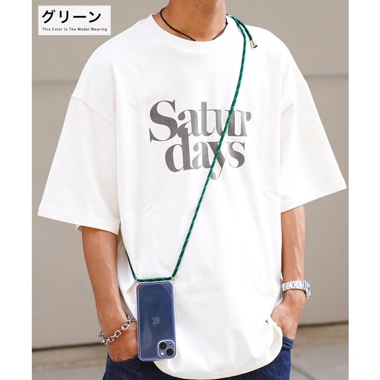 グリーン
