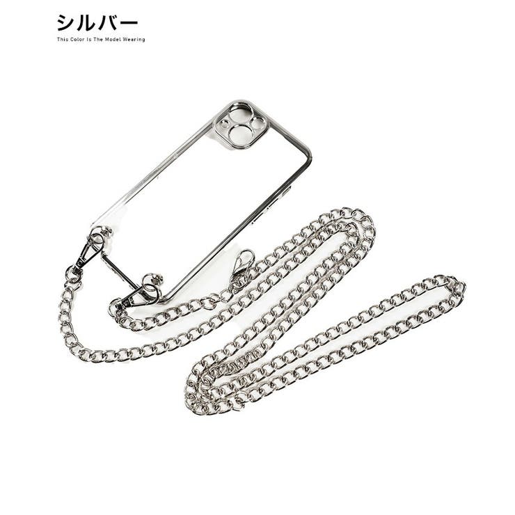 シルバー