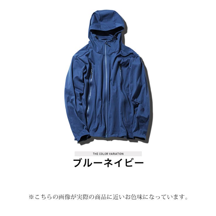 雑誌で紹介された ◇TYGHUSDZフーディー ソフトシェルジャケット◇撥水 マウンテン Mサイズ