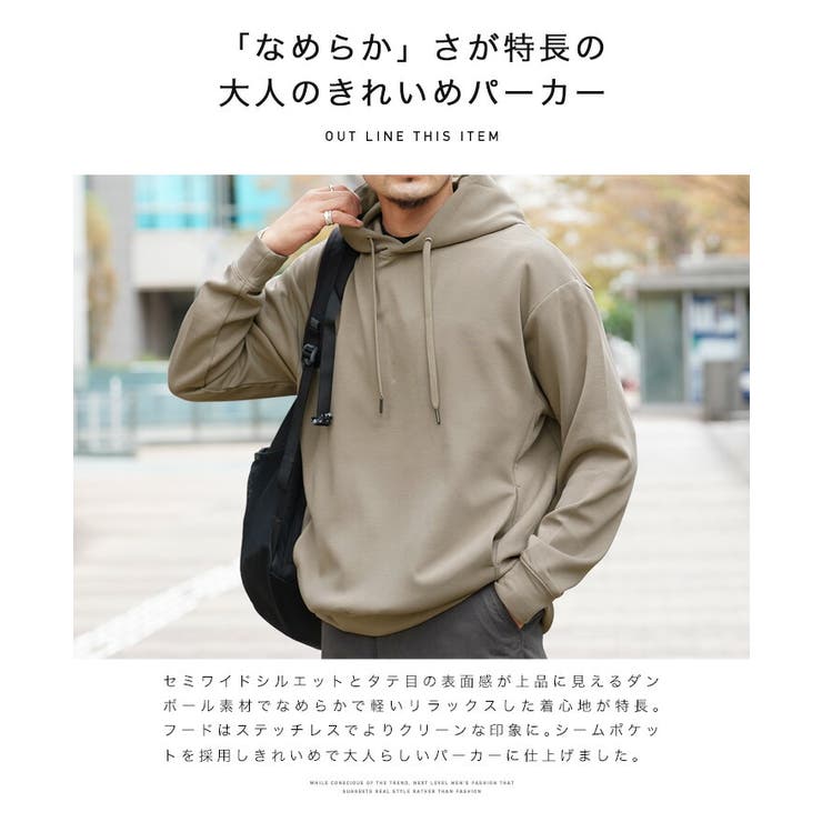 ◇ソフトストレッチダンボールプルパーカー◇[品番：JG000013595