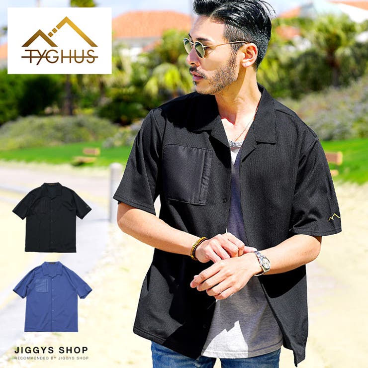 ◇TYGHUS(タイガス)クーリング半袖シャツ◇半袖シャツ メンズ