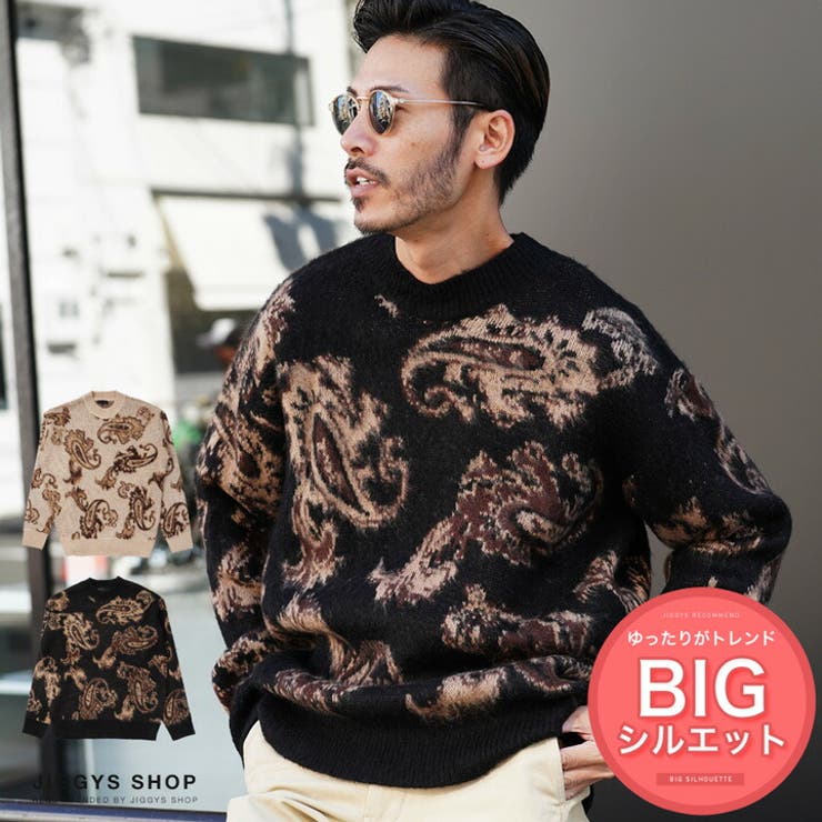 モヘヤタッチ オーバーサイズ クルーニット