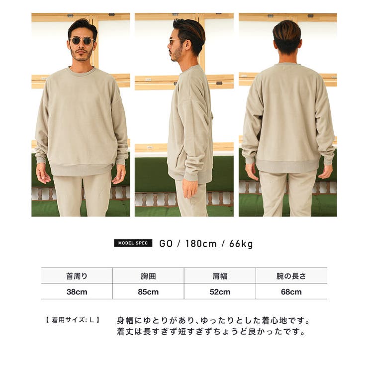 ◇マイクロフリースクルーネック◇[品番：JG000013673]｜JIGGYS SHOP