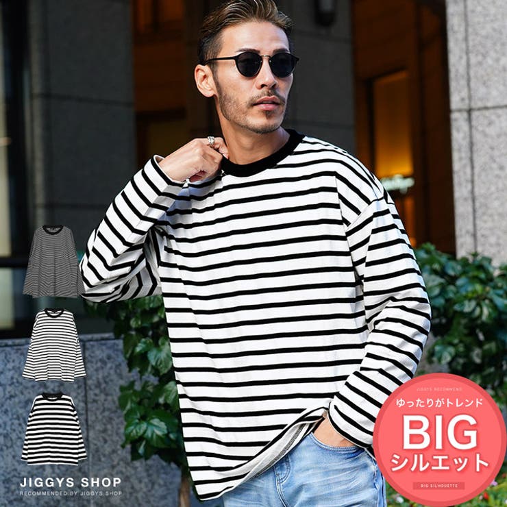 ◇ボーダーロンT◇[品番：JG000013824]｜JIGGYS SHOP（ジギーズ