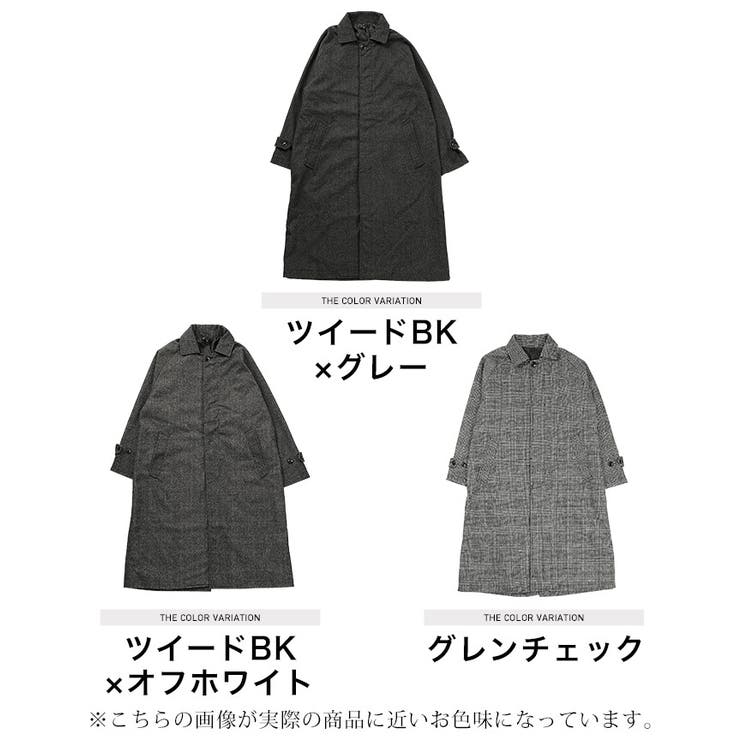◇ウール混オーバーサイズ ステンカラーコート◇[品番