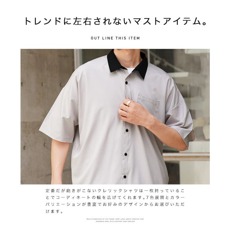 未使用に近い　INDIVIDUALIZED SHIRTS クレリックシャツ 楽天市場】INDIVIDUALIZED SHIRTS ボタンダウンシャツ Classic Fit