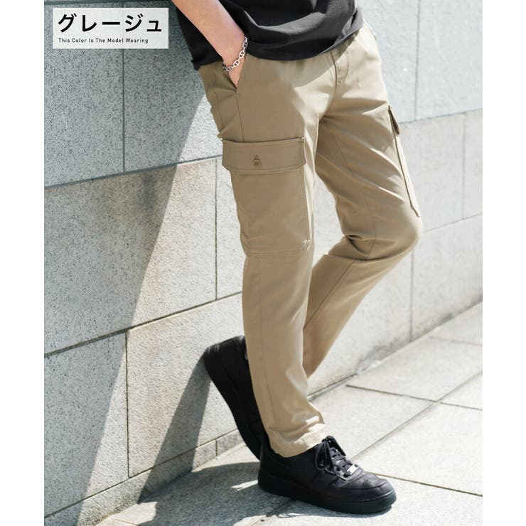 グレージュ | ◆スーパーストレッチガーデニングカーゴ◆ | JIGGYS SHOP