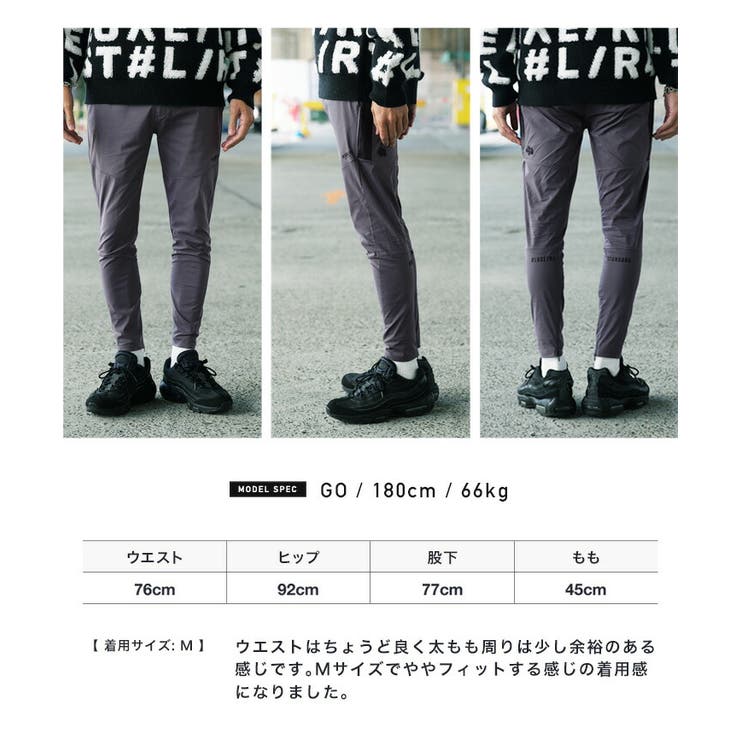 ◇コンシールファスナーストレッチパンツ◇[品番：JG000013633