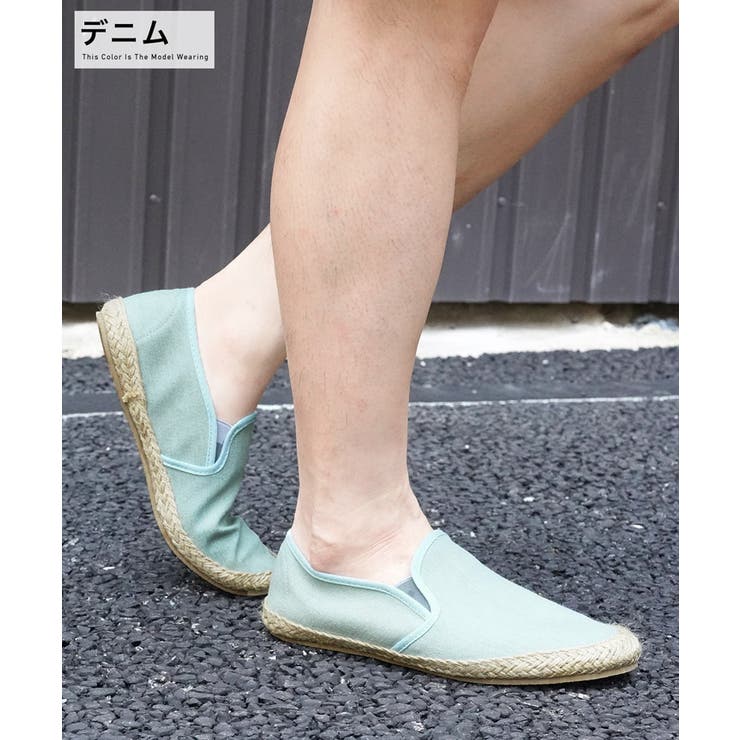 新作登場★【ALDO】Johnney コニャック エスパドリーユ シューズ ◇roshell サイドゴア エスパドリーユ◇メンズ[品番