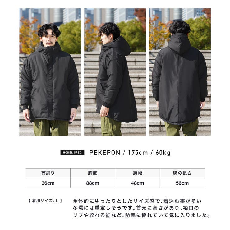 ◇中綿モンスターパーカー◇[品番：JG000013653]｜JIGGYS SHOP