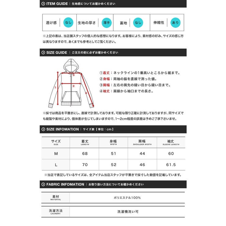 ◇Foxfire(フォックスファイヤー) SCフーディ◇吸水速乾 UVカット[品番