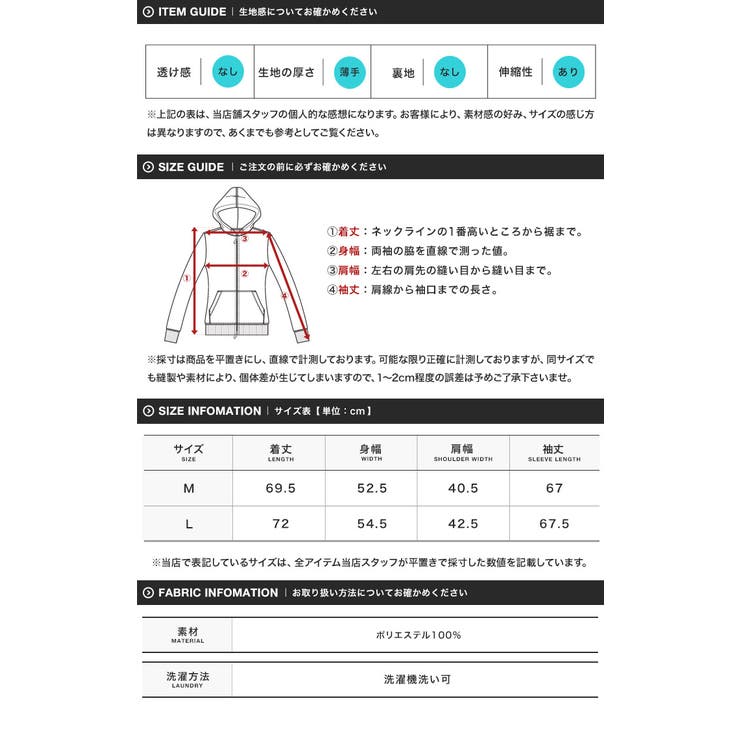 ◇Foxfire(フォックスファイヤー) SCハイブリッドDSフーディ◇吸水速乾
