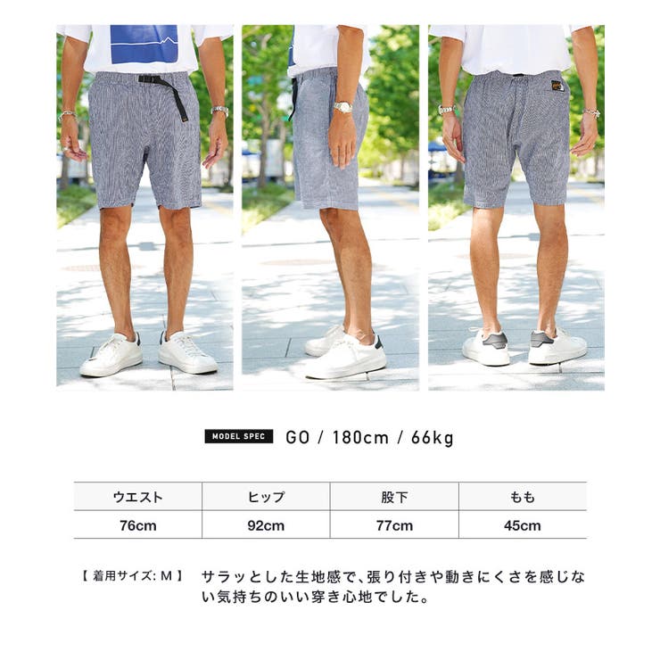 ◇Rokx(ロックス) MATRIX SHORT◇ハーフパンツ[品番：JG000014038