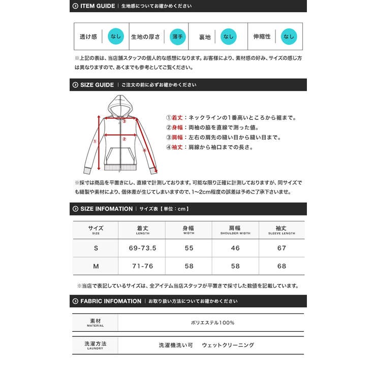 ◇Marmot(マーモット) プレシップエコプロジャケット◇防水 シェル