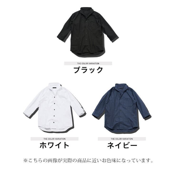 ◇ワイヤー襟 イタリアンカラー 7分袖シャツ◇7分袖[品番：JG000014250