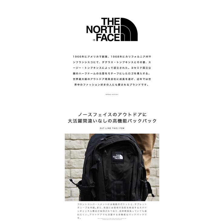 ◇THE NORTH FACE(ノースフェイス)HOT SHOT SE◇[品番