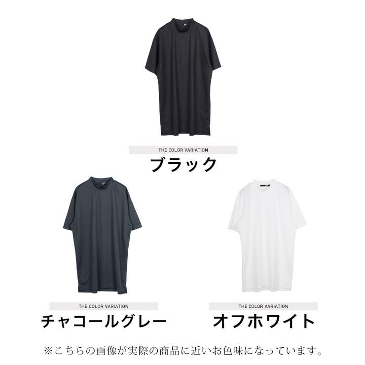 ◇カノコモックネックTシャツ◇[品番：JG000013804]｜JIGGYS SHOP