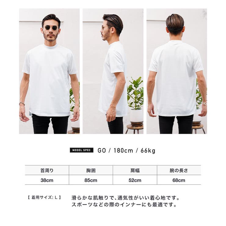 TANGRAM✖️clubhaus◇ホワイトモックネックシャツ完売品】 clubhaus